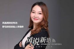 6分钟教程!昆明工厂最新招聘信息_哔哩哔哩-2